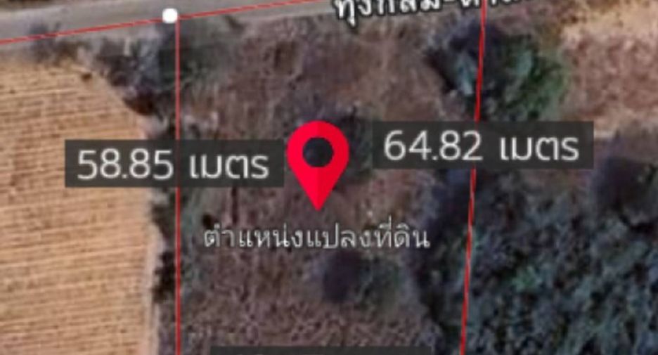 Terreno en venta en East Pattaya, Pattaya