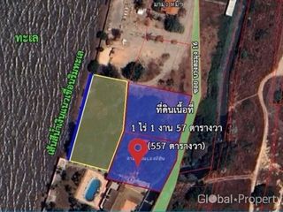 À vendre terrain à Bang Lamung, Chonburi
