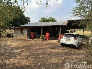 For sale land in Na Yia, Ubon Ratchathani