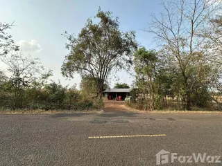 For sale land in Na Yia, Ubon Ratchathani