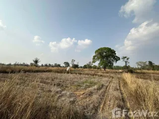 For sale land in Na Yia, Ubon Ratchathani