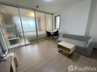For sale 1 bed condo in Bang Khen, Bangkok