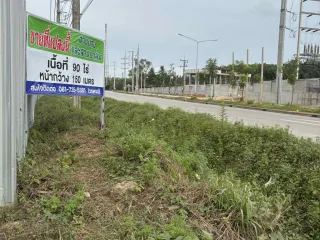 For sale land in Mueang Trang, Trang