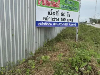 For sale land in Mueang Trang, Trang