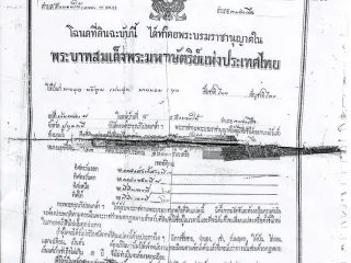 For sale land in Khlong Luang, Pathum Thani