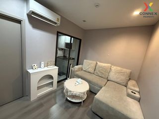 For sale 1 bed condo in Mueang Nonthaburi, Nonthaburi