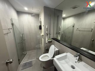 For sale 1 bed condo in Mueang Nonthaburi, Nonthaburi