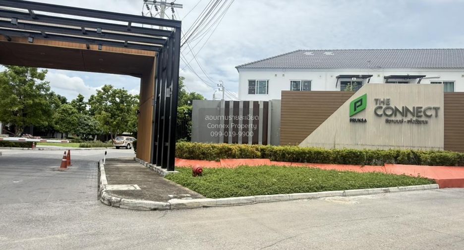 À vendre 3 chambres maison de ville à Pak Kret, Nonthaburi