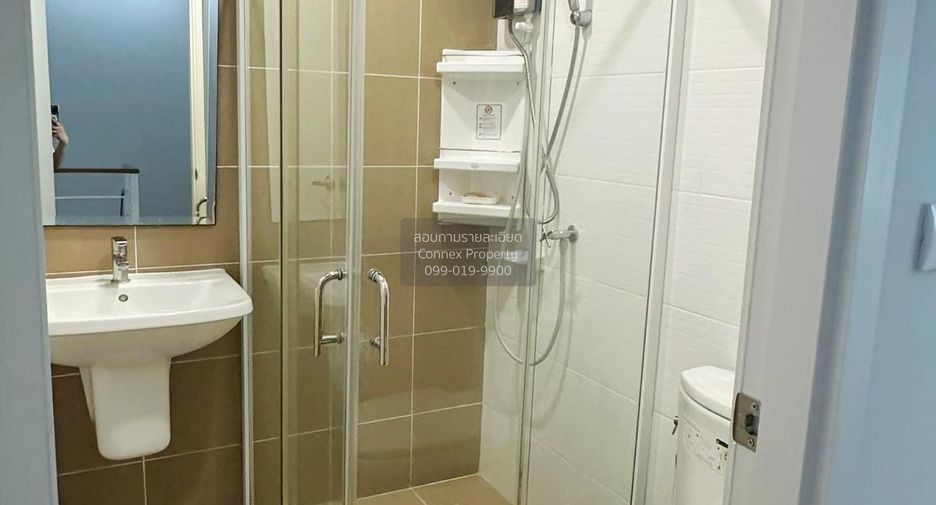 À vendre 3 chambres maison de ville à Pak Kret, Nonthaburi