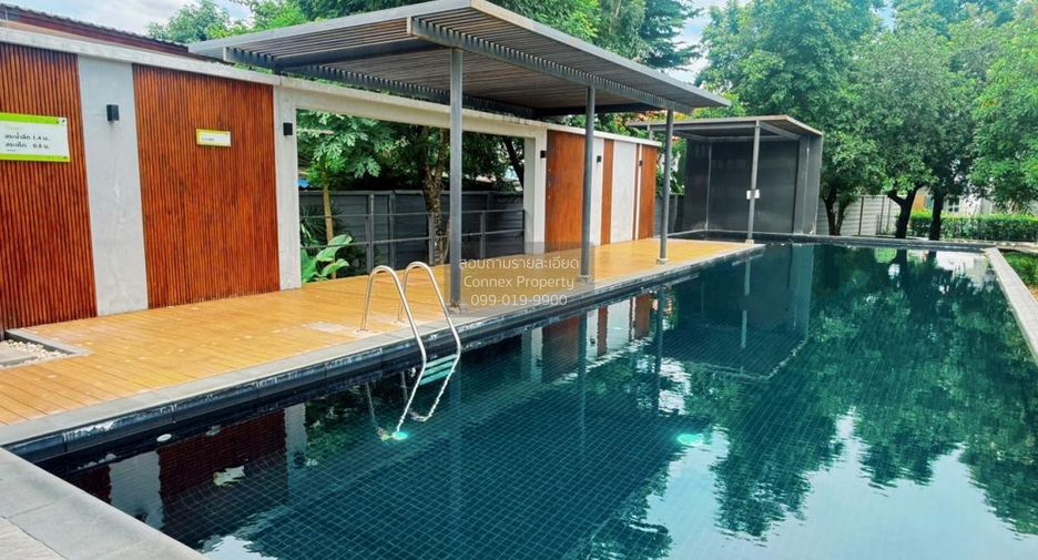 À vendre 3 chambres maison de ville à Pak Kret, Nonthaburi