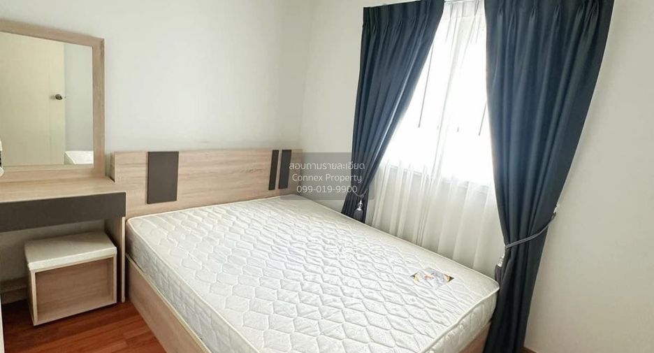 À vendre 3 chambres maison de ville à Pak Kret, Nonthaburi