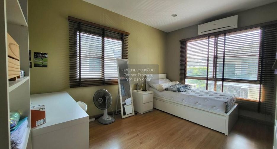Casa en venta de 3 habitaciones en Suan Luang, Bangkok