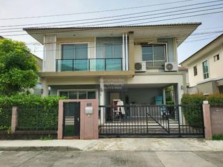 Casa en venta de 3 habitaciones en Suan Luang, Bangkok
