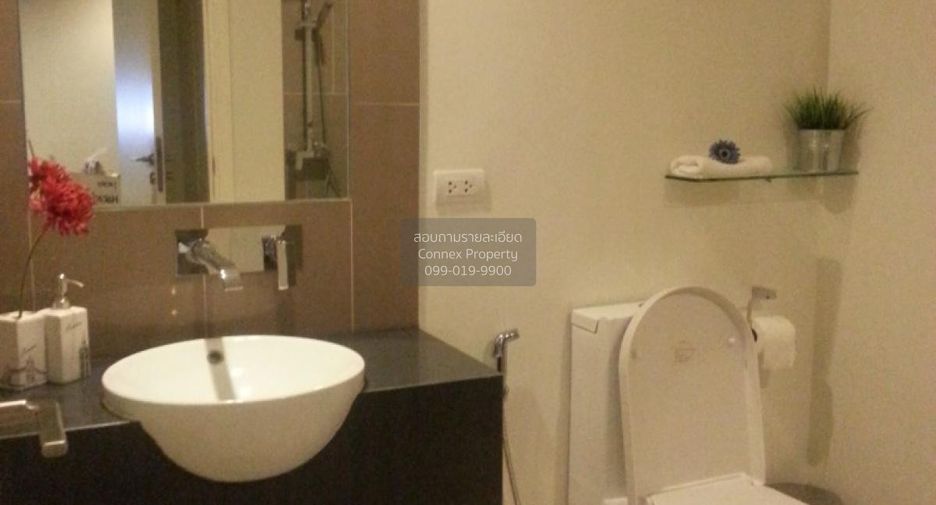 À vendre 1 chambre condo à Bang Lamung, Chonburi