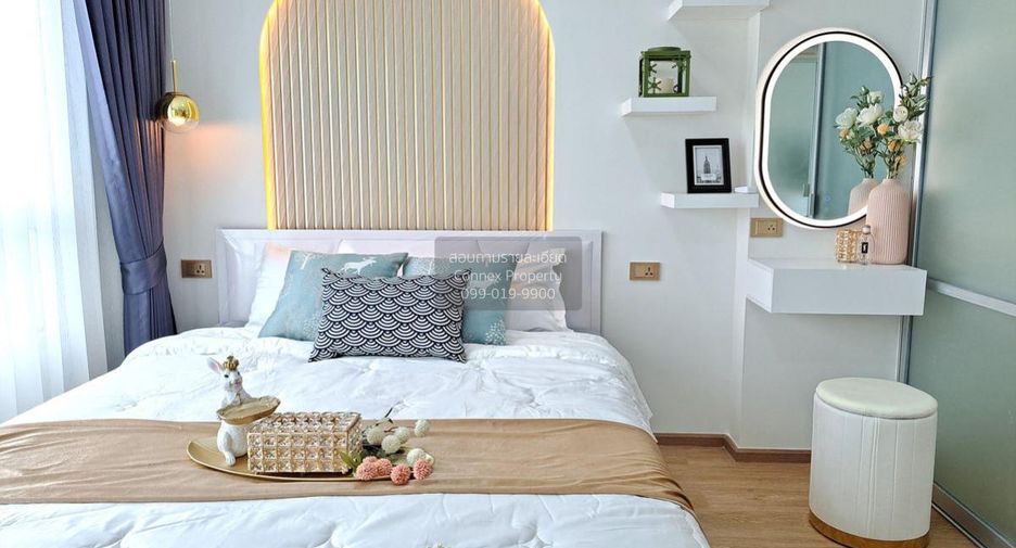 Wohnung zum Kauf mit 1 Zimmer in Bang Phlat, Bangkok