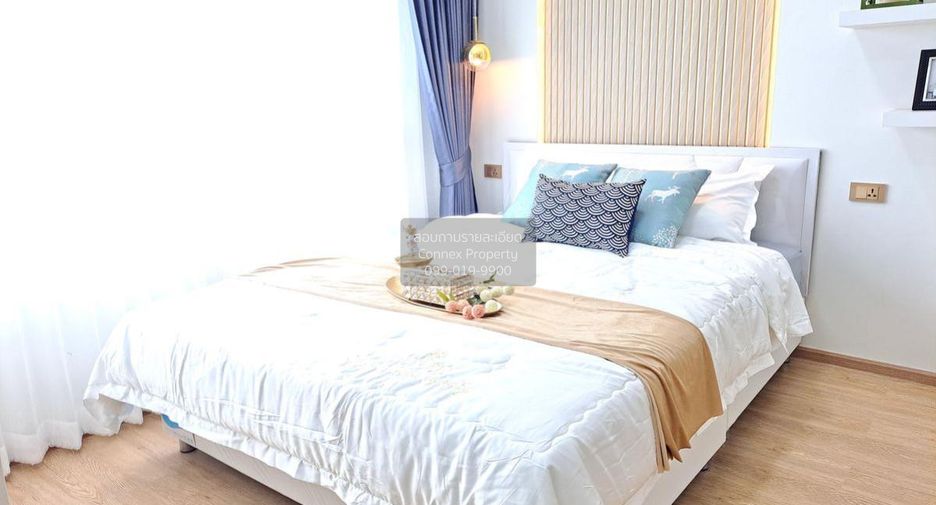 Wohnung zum Kauf mit 1 Zimmer in Bang Phlat, Bangkok