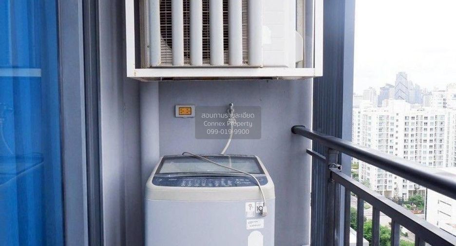 For sale 1 bed condo in Huai Khwang, Bangkok