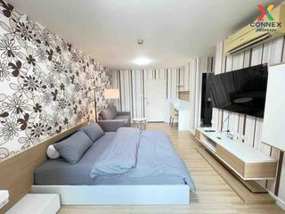 For sale 1 bed condo in Pak Kret, Nonthaburi