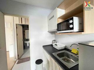 For sale 1 bed condo in Pak Kret, Nonthaburi