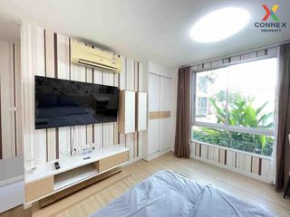 For sale 1 bed condo in Pak Kret, Nonthaburi