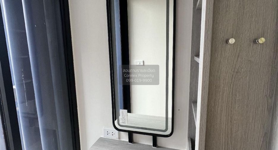 Продажа 1 кровать кондо в Банг Пхлат, Бангкок