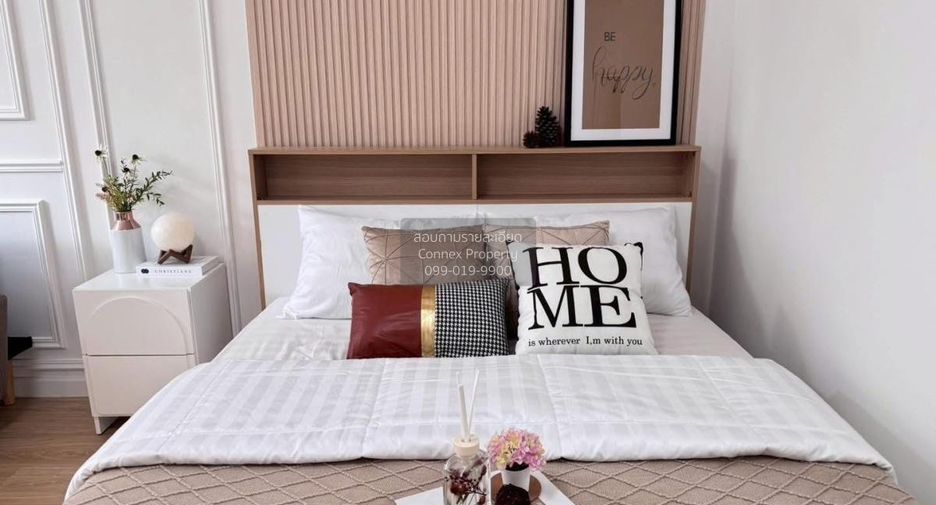 For sale 1 bed condo in Suan Luang, Bangkok