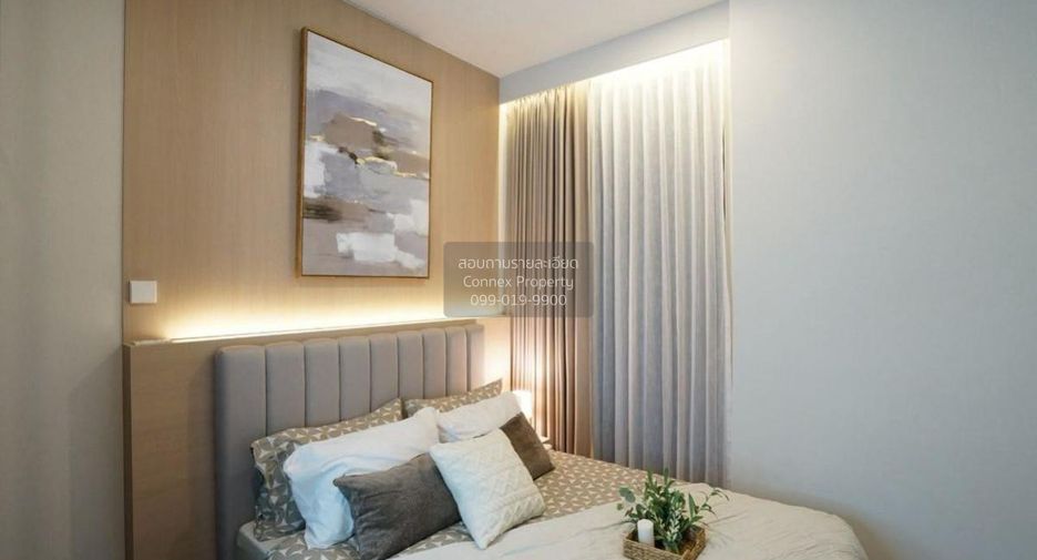 Wohnung zum Kauf mit 2 Zimmer in Watthana, Bangkok