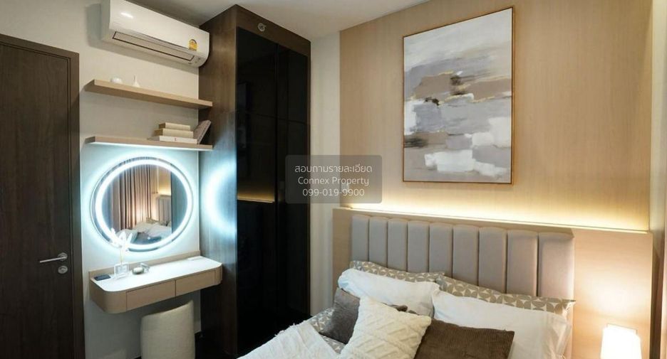 Wohnung zum Kauf mit 2 Zimmer in Watthana, Bangkok