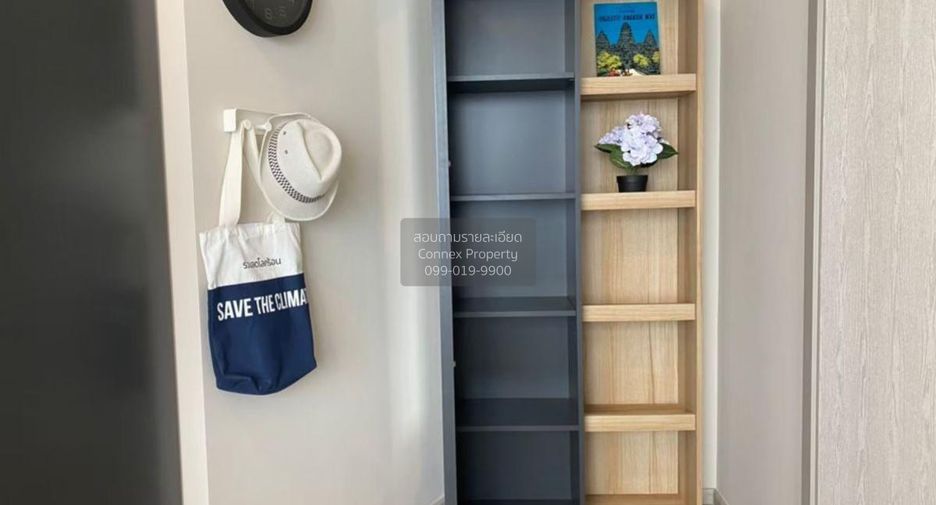 For sale 1 bed condo in Bang Na, Bangkok