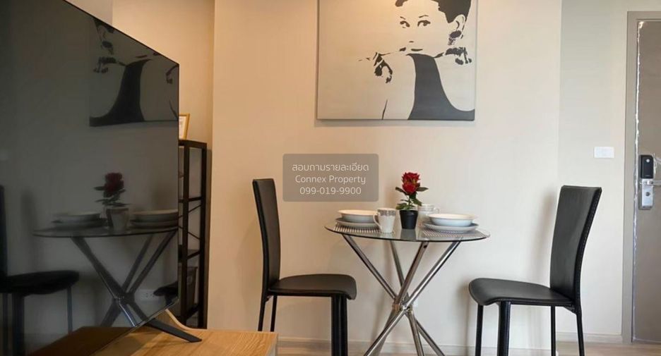 For sale 1 bed condo in Bang Na, Bangkok