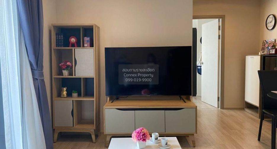 For sale 1 bed condo in Bang Na, Bangkok