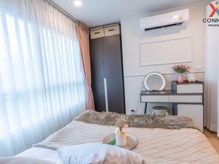 For sale 1 bed condo in Mueang Nonthaburi, Nonthaburi