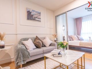 For sale 1 bed condo in Mueang Nonthaburi, Nonthaburi