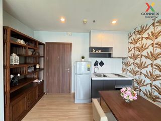 For sale 1 bed condo in Pak Kret, Nonthaburi