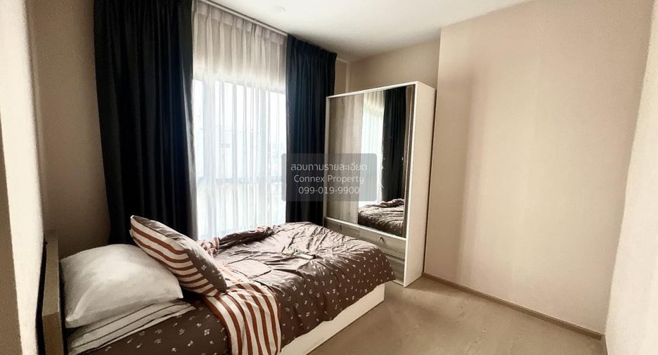 For rent 2 ベッドルーム condo in Watthana, Bangkok