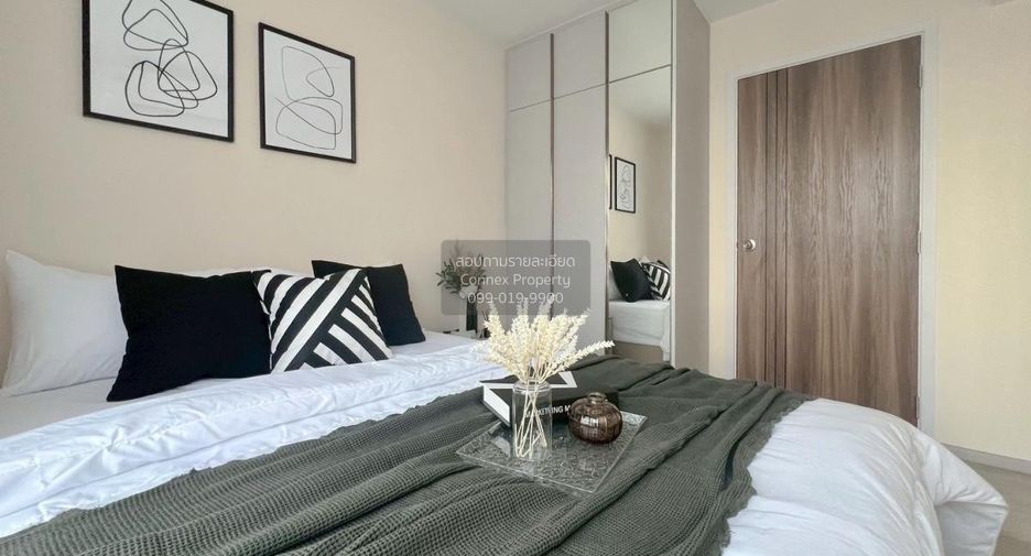 Condo en alquiler de 1 habitaciones en Din Daeng, Bangkok