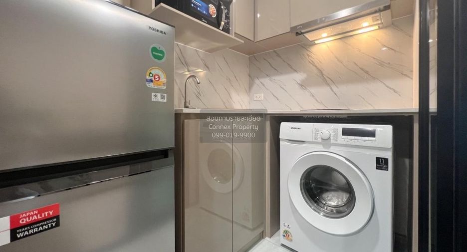 Condo en alquiler de 1 habitaciones en Din Daeng, Bangkok