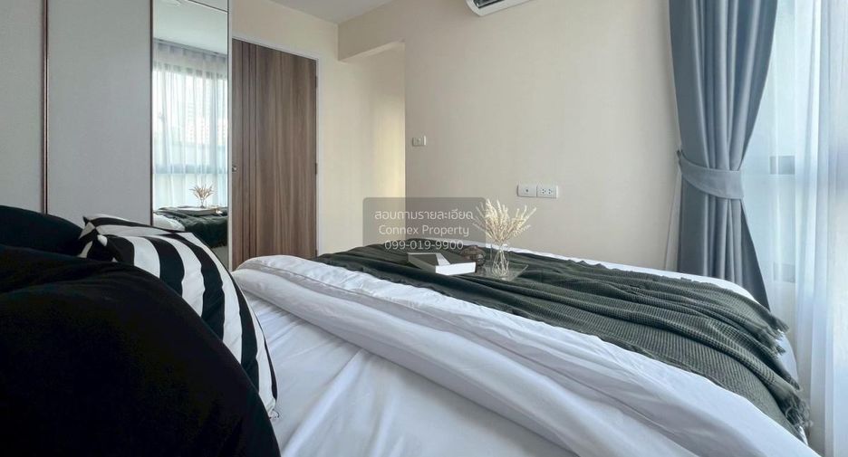 Condo en alquiler de 1 habitaciones en Din Daeng, Bangkok