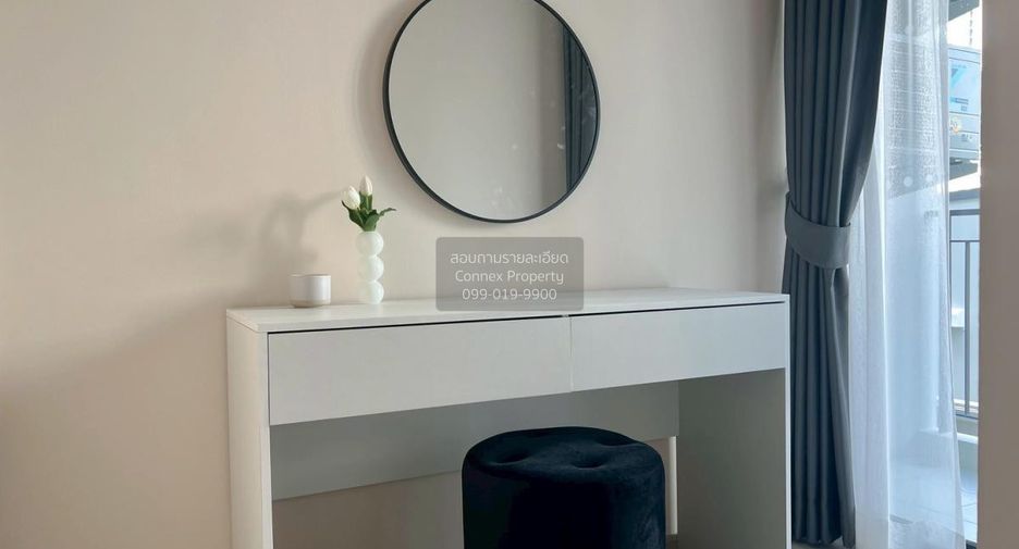 Condo en alquiler de 1 habitaciones en Din Daeng, Bangkok