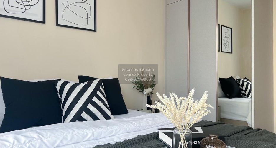 Condo en alquiler de 1 habitaciones en Din Daeng, Bangkok