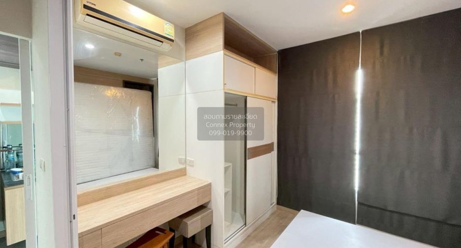 For rent 1 bed condo in Chom Thong, Bangkok