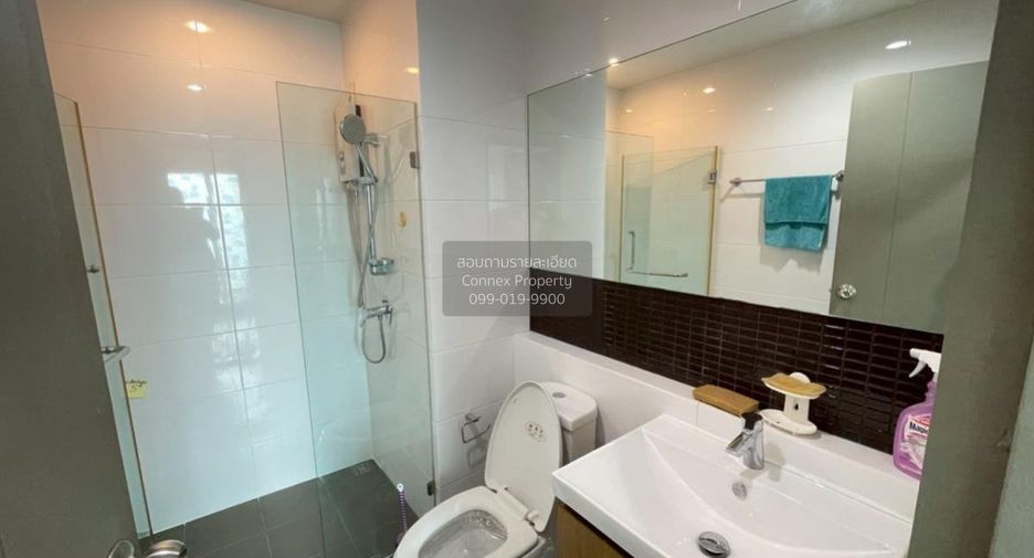 For rent 1 bed condo in Chom Thong, Bangkok
