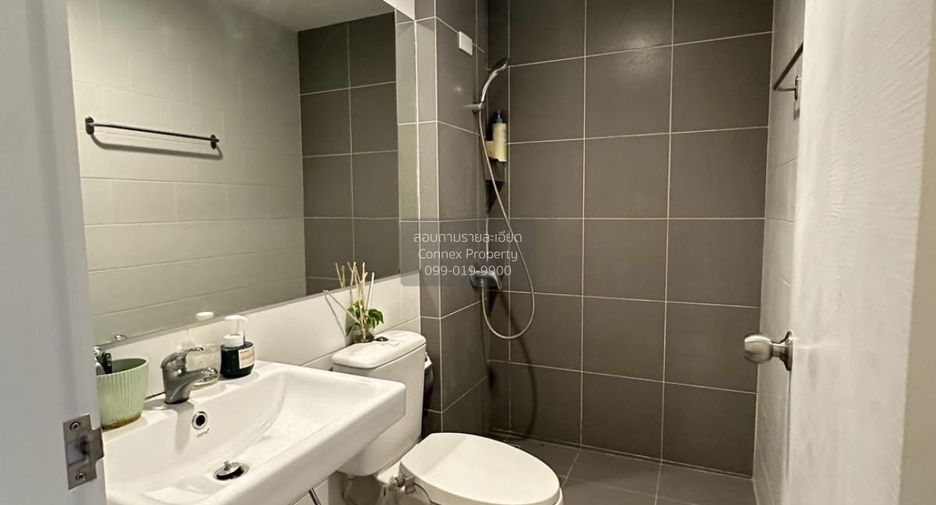 For rent 2 bedrooms townhouse in Sai Mai, Bangkok