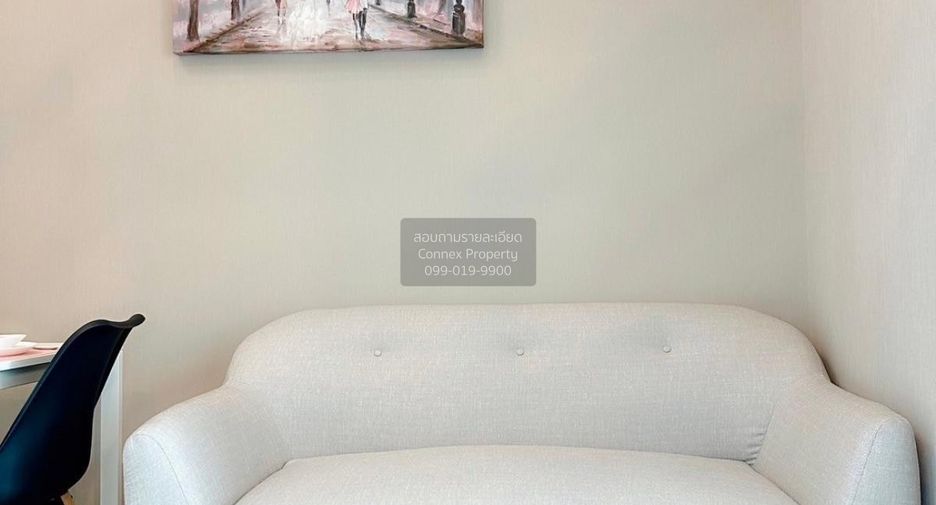 For rent 1 bed condo in Bang Sue, Bangkok