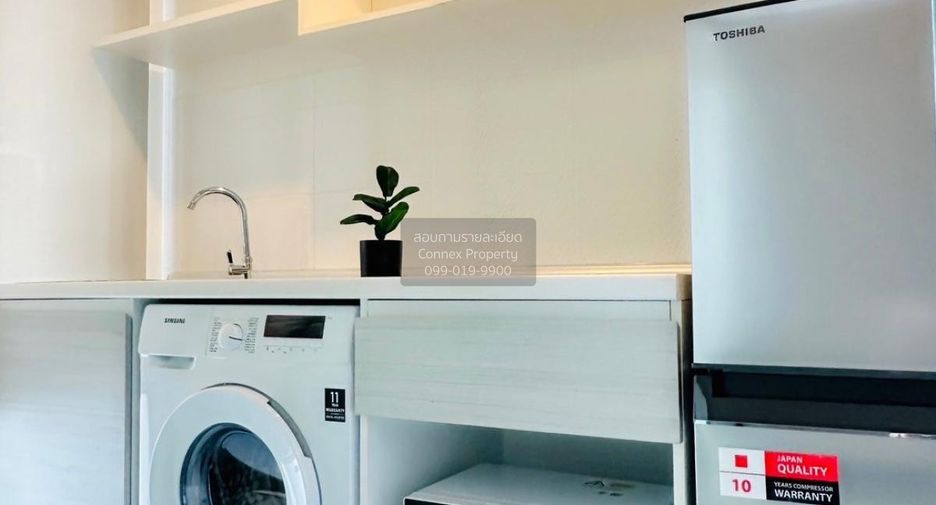 For rent 1 bed condo in Bang Sue, Bangkok