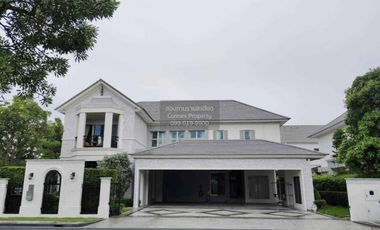 出租 4 卧室 独立屋 在 Lat Krabang, 曼谷