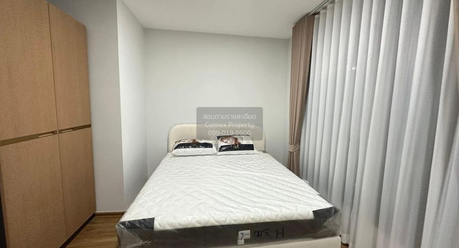 For rent 3 bedrooms townhouse in Bang Phli, Samut Prakan