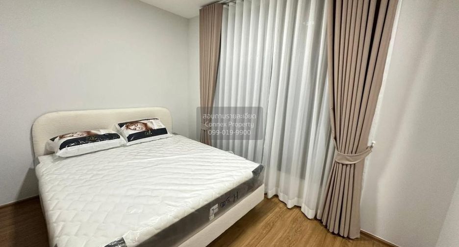 For rent 3 bedrooms townhouse in Bang Phli, Samut Prakan