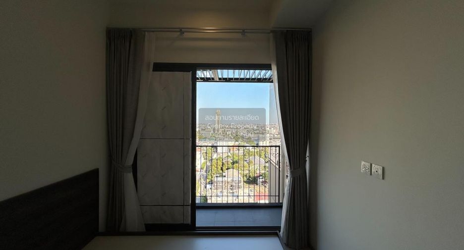 For rent 1 bed condo in Chatuchak, Bangkok