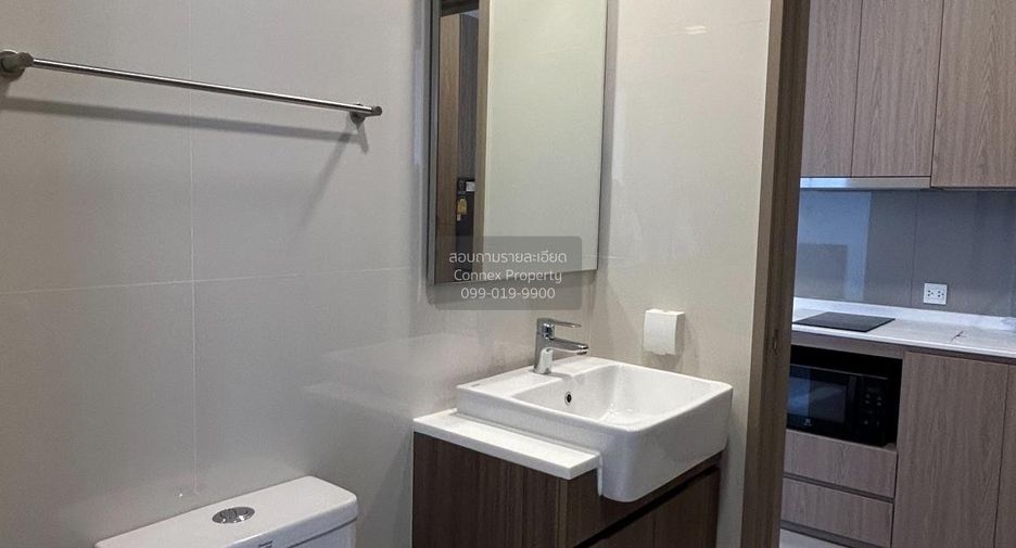 For rent 1 bed condo in Chatuchak, Bangkok